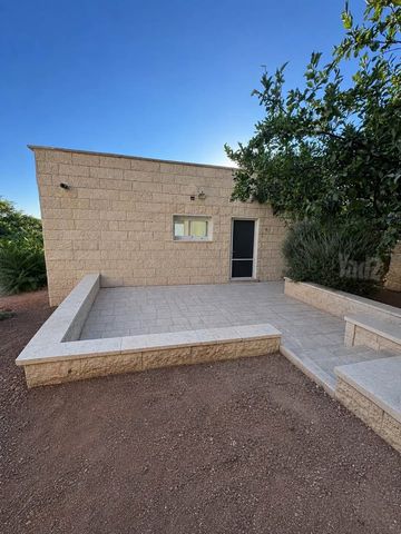 לשם 41