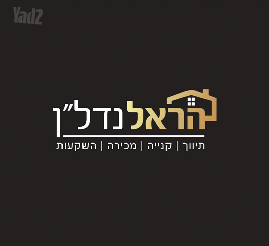 קרית חיים מערבית