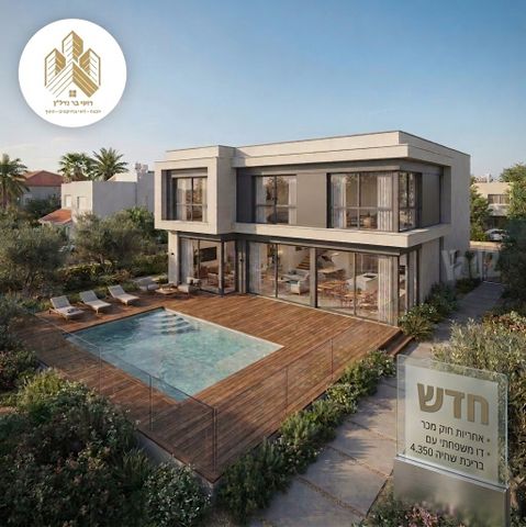 השדות