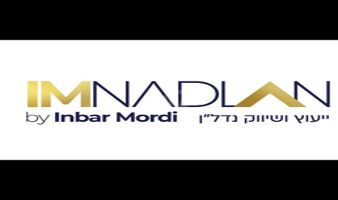 דירה, רמת ורבר, פתח תקווה