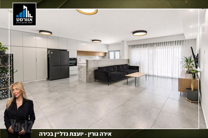 מכב"י