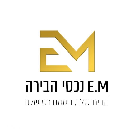 חיל האוויר 