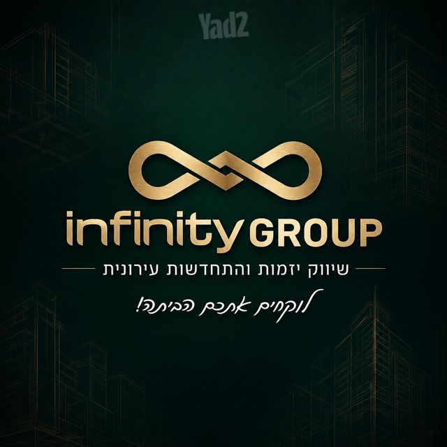 משמר הירדן 8