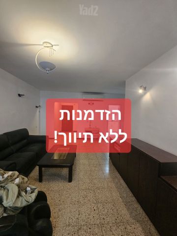 תרצה 11