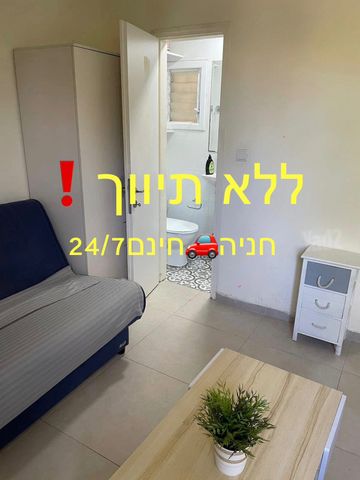 דירה