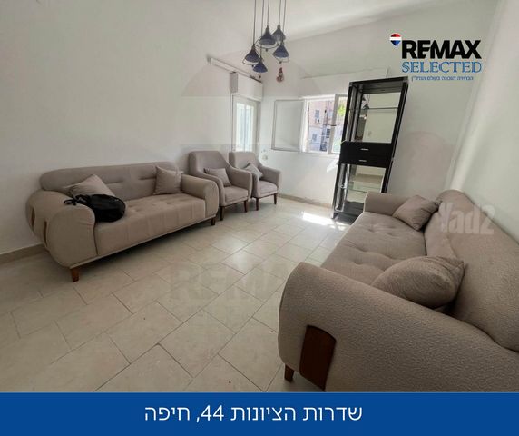 שדרות הציונות 44