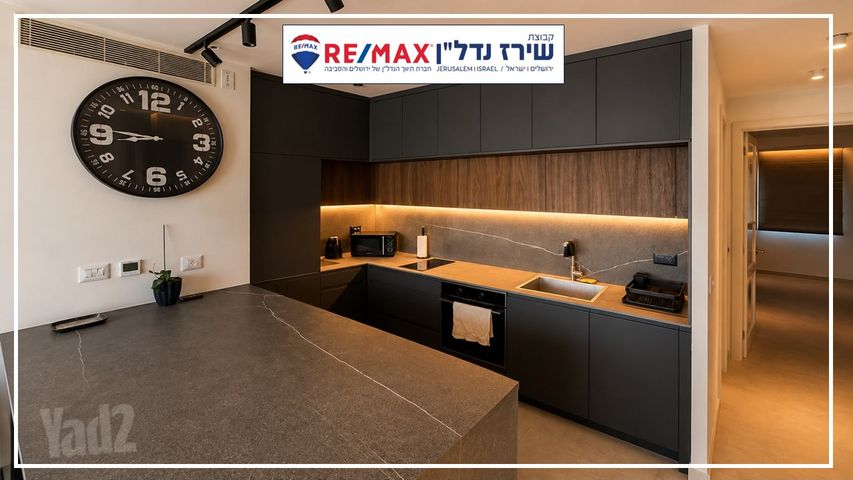 גג/ פנטהאוז להשכרה בירושלים (תיווך) — 5