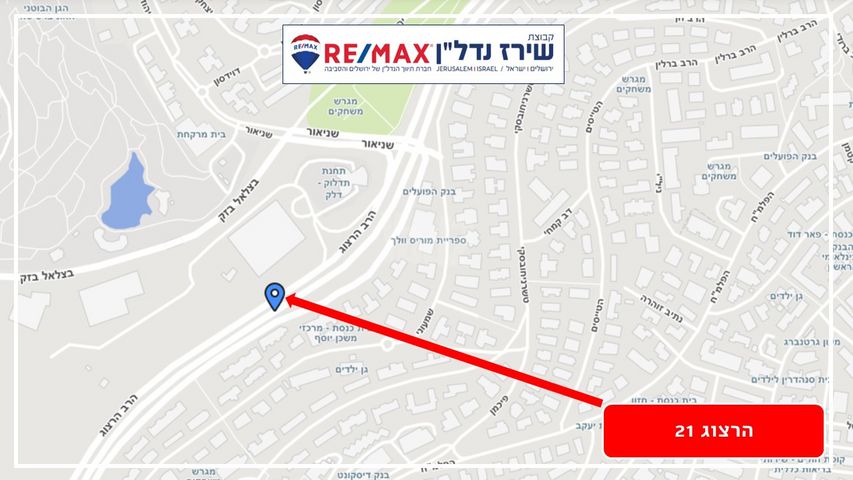גג/ פנטהאוז להשכרה בירושלים (תיווך) — 3