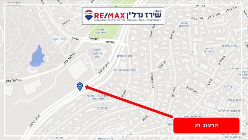 גג/ פנטהאוז להשכרה בירושלים (תיווך) — 3