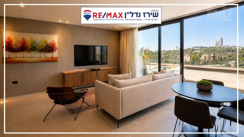 גג/ פנטהאוז, קרית שמואל, ירושלים