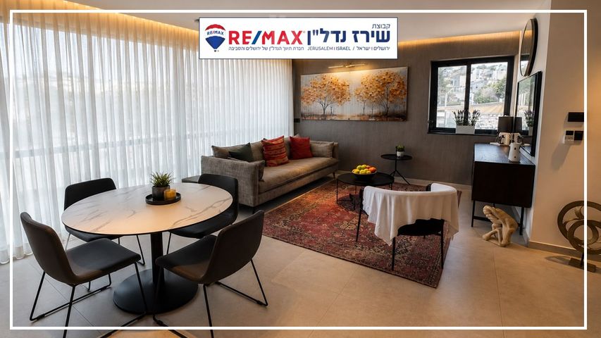 גג/ פנטהאוז, קרית שמואל, ירושלים