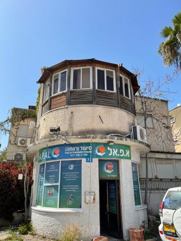 שדרות רוטשילד 
