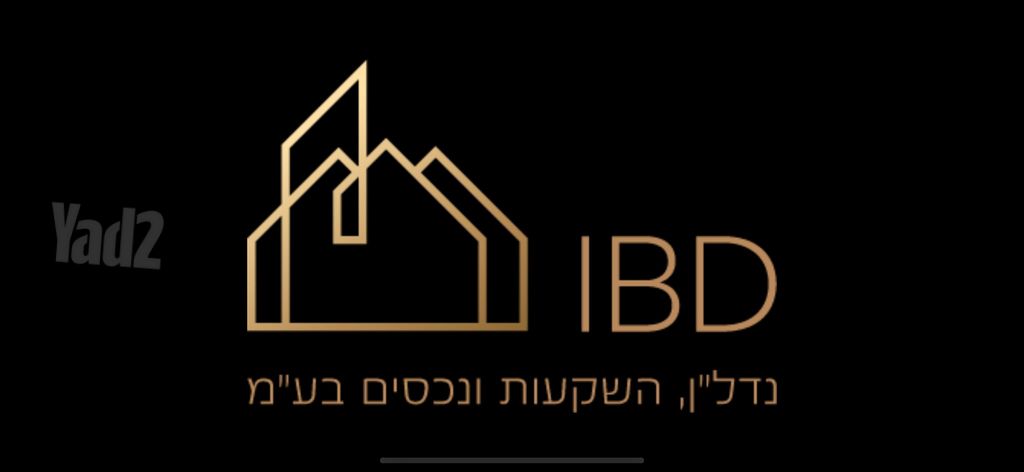 מבני תעשיה