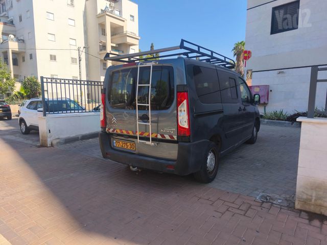 ג'אמפי L1-H1 ידני וואן גדול 3 מק 5 דל 2.0 (128 כ״ס)