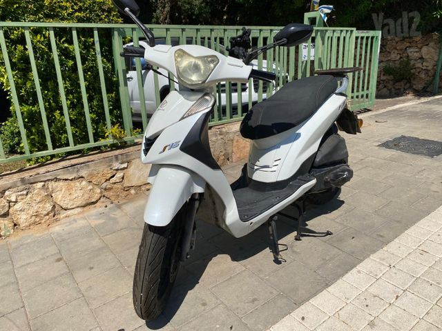 מודעת רכב דיאלים אחר