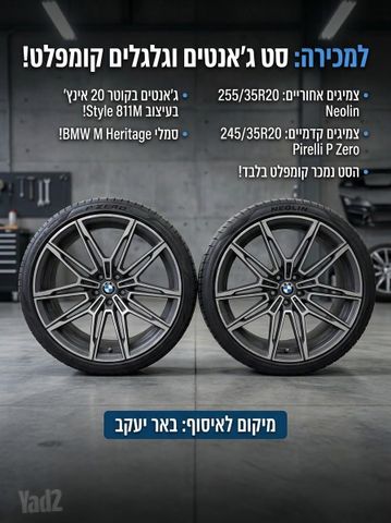 feedItemObj.data.row_1
