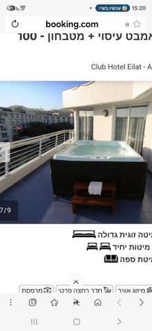 דרך הערבה 50