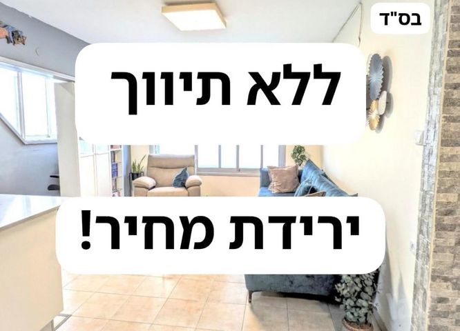 אליהו גולומב 11