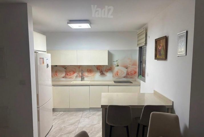 בקעת רימון 14