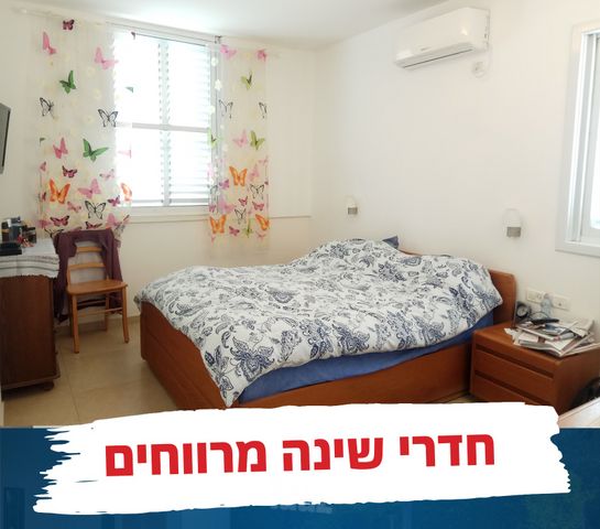 ד"ר זמנהוף 10