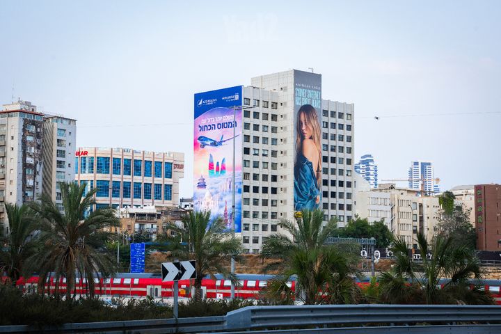 ביאליק 155