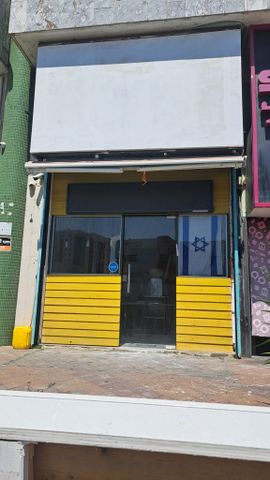 דוד סחרוב 17