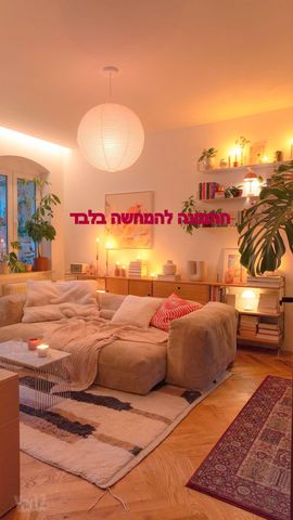ש"י עגנון 2