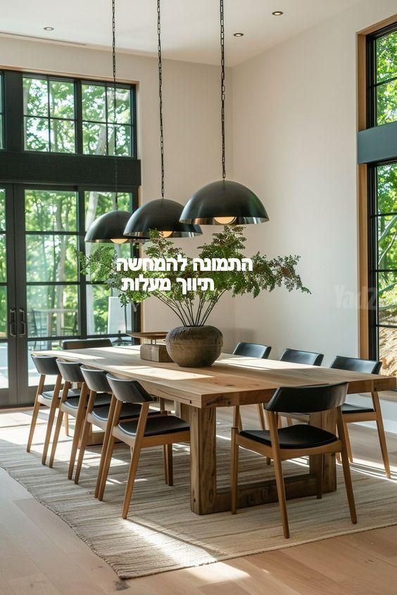 פתחיה מרגנשבורג 9