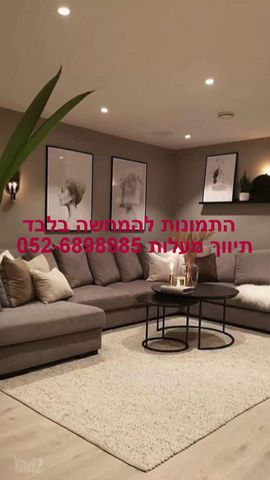 מרסל ינקו 18