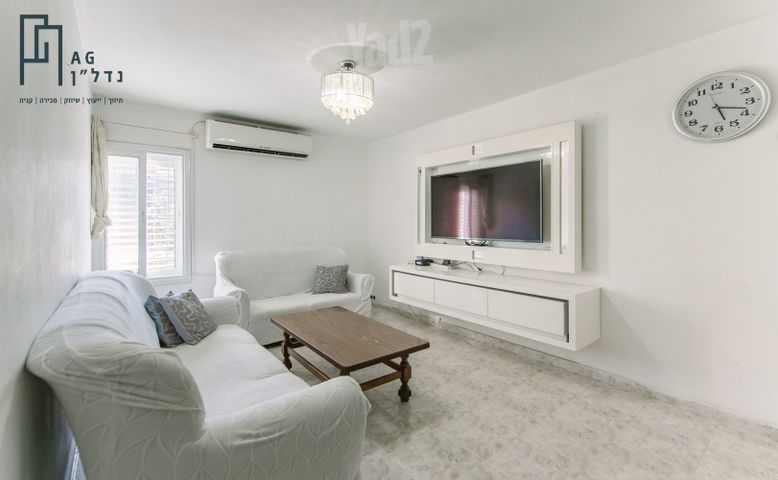 ביאליק 