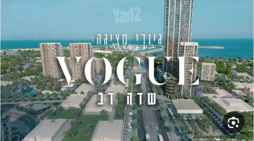 אבן גבירול 250