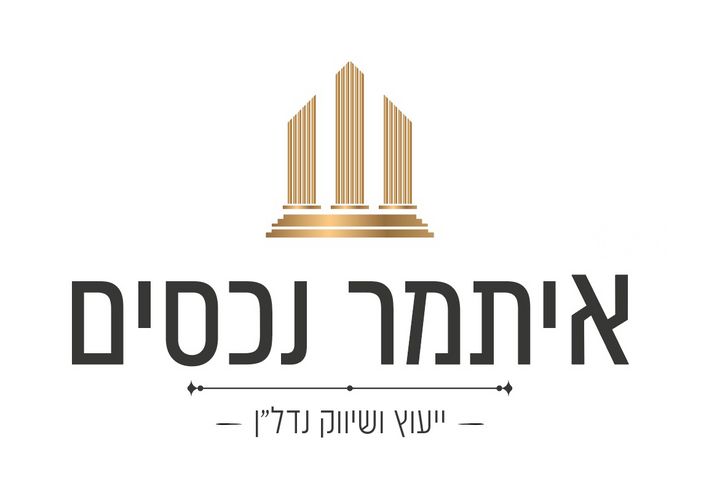 מגרשים