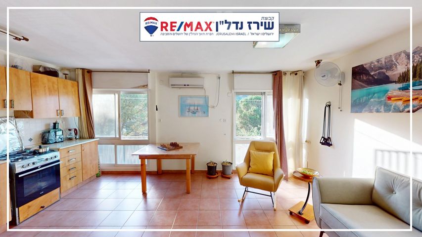 חוזה סן מרטין 9