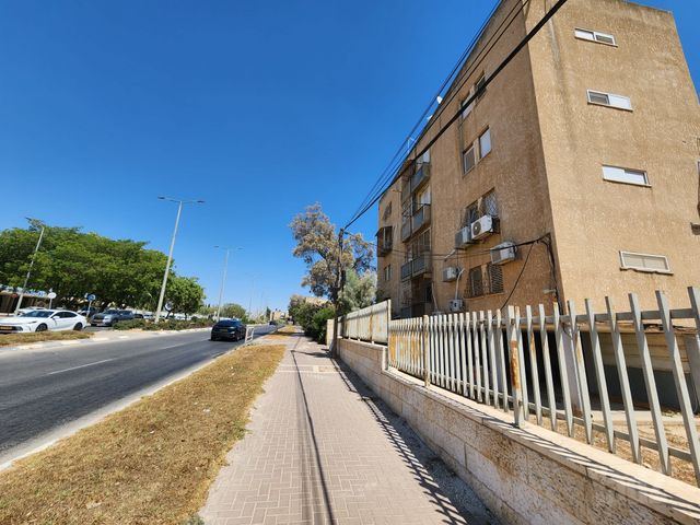 רמב"ן 46