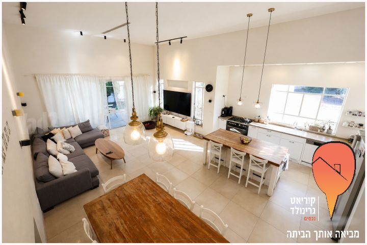 הפלמ"ח