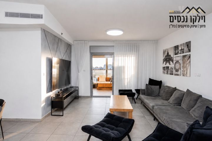הדייגים 