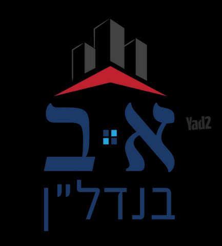 דרך חנקין 