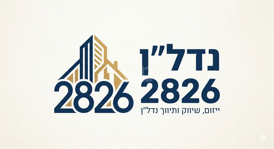 דירה, לב העיר, טבריה