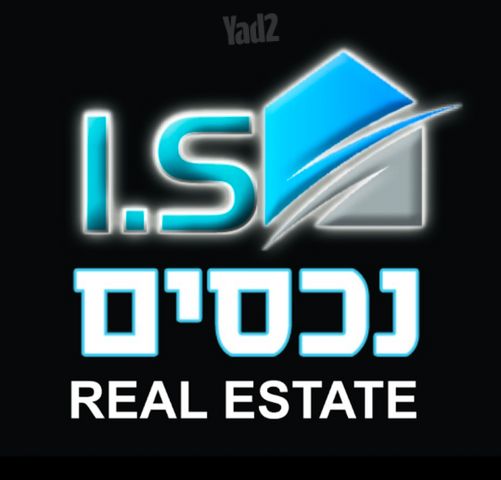 עזריאל 