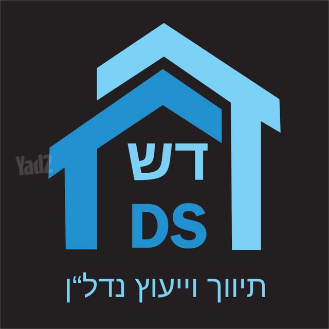 מגרשים