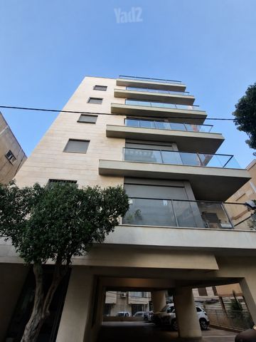 דירה, נגבה, רמת גן