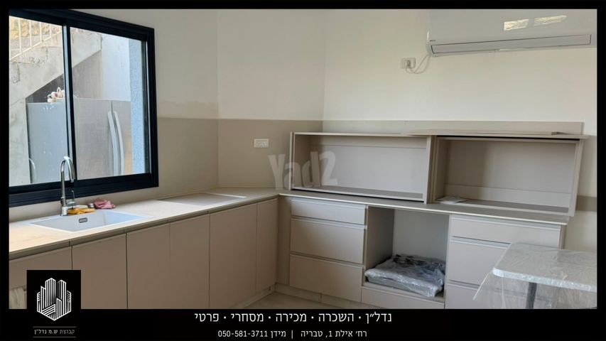 הנביאים 