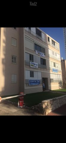 דירה