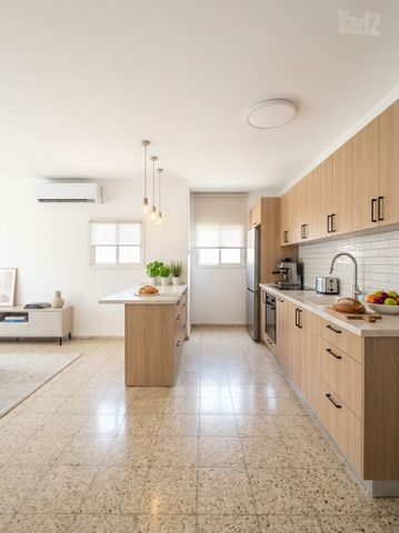 עין גנים 