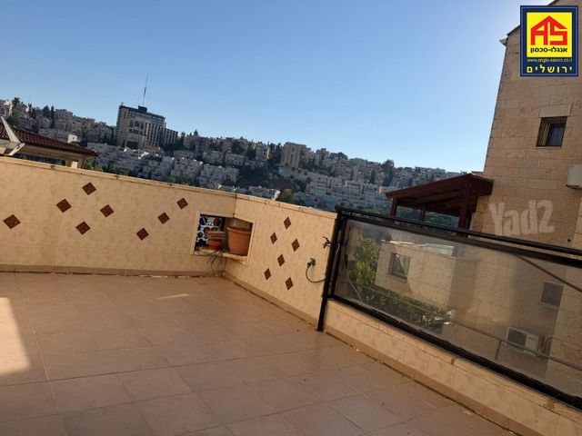 בית הכרם, רמת בית הכרם