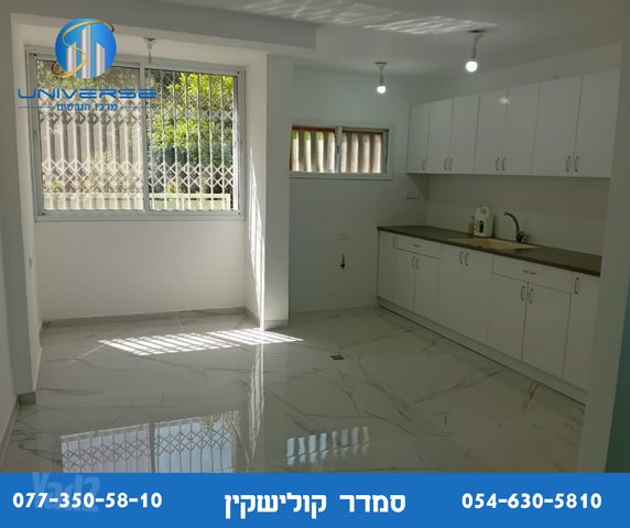 דירת גן, כרמיאל