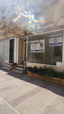 שמואל הנציב 