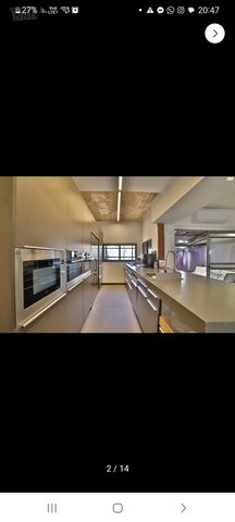 Holon, Israel 2