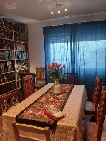 ארץ חמדה 34