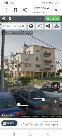צמח צדק 3